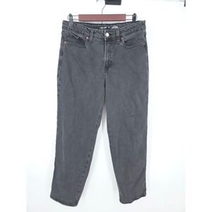 Old Navy High Rise OG Loose Gray Denim Jeans‎ Women's Size 10